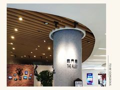 -凯德广场(金牛店)