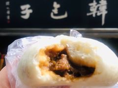 原味韩包子-韩包子(青石桥店)
