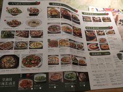 菜单-望湘园湖南菜(西安曲江大悦城店)