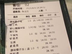 -大头椰·海南椰子鸡火锅(思明万象城店)