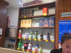 -天天鱼港·海鲜·鲅鱼水饺·招牌烤鸭(黄骅店)