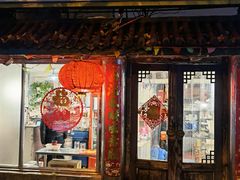 门面-宝源饺子(麦子店街店)