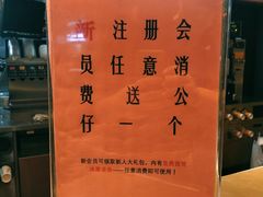 -麦当劳(海岸城店)