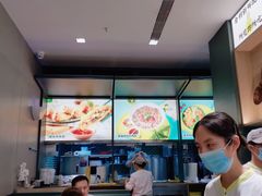 -蔡澜Pho·越南粉餐厅(海上世界店)