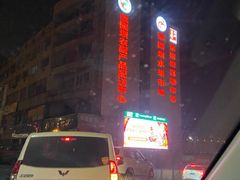 -菜园坝水果市场