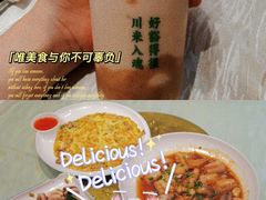 -温岭人家(红花北路店)