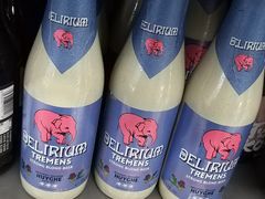 -Olé精品超市(北京合生汇店)