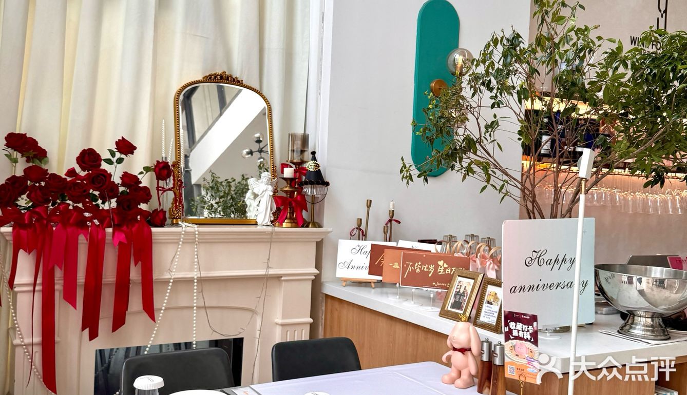 中山（利和附近）适合约会的氛围感西餐厅