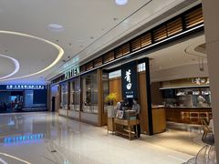 -莆田餐厅PUTIEN(深圳湾万象城家宴店)
