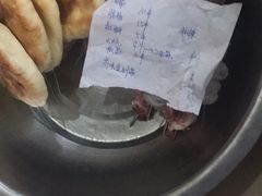 -永安烧烤