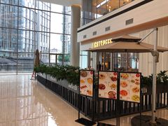 -吕氏疙瘩汤·新派鲁菜(欢乐汇店)