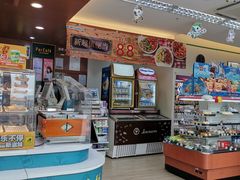 -全家便利店(大连路二店)