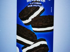 -好利来(团结湖店)