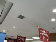 -雅悦齿科(顾村公园店)