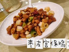 -钦善斋(武侯祠店)