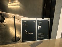 -喜茶(深圳万象城黑金店)