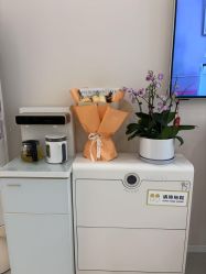 -东森自然美·科技美肤