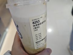-喜茶(上海五角场万达店)