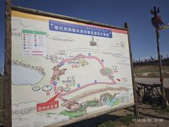 -水洞沟旅游区