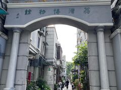 -荔湾博物馆
