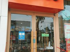 门面-德克士(清河店)