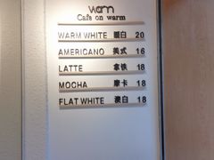 -Cafe on warm(丹霞店)