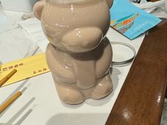 -巴依老爷新疆美食(天津远洋乐堤港店)
