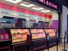 -CC BAGEL&SCONE 贝果与司康(南开大悦城店)