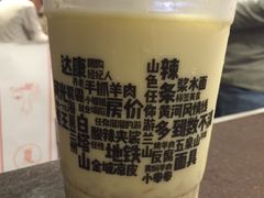 甜醅子奶茶-放哈·甜醅子奶茶创造者(正宁路店)
