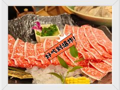 -盡膳口福跷脚牛肉火锅(国贸商城店)