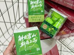 -大润发(张江店)