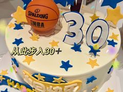 -Joy's Wish创意蛋糕定制&甜品台(乐虹坊精致生活广场店)