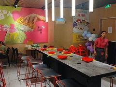 -麦当劳(领展中心城店)