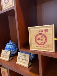 -养月堂中医养生月子会所(中心妇产店)