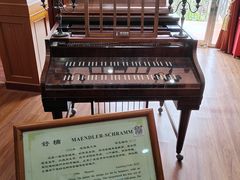 -鼓浪屿钢琴博物馆