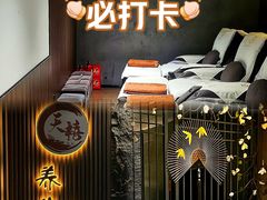 -天禧影院式足道·SPA(梅林店)