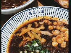 -遇见小面(碧桂园总部店)
