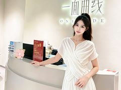 -上海市第一人民医院(松江南部)