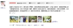 点击看大图 -罗曼司婚纱摄影会馆(瀚威城市中心店)