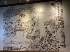 -湖南大学-中国书院博物馆