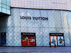 -LV路易威登(国际广场店)