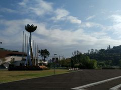 -飞凤山奥体公园