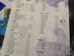 菜单-喔爸韩国料理(环球银泰城店)