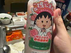 -海底捞火锅(九久奥特莱斯店)