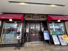 -Entrecôte 法国牛扒馆(保利·时光里店)