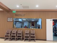 -全聚德(上海首店浦东店)