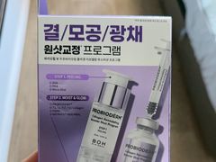 -Olive Young(明洞旗舰店)