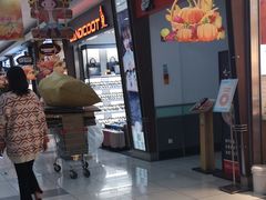 -大润发(梅兰东路店)