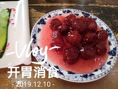 山楂果-清真•蜀风园(丁字沽总店)