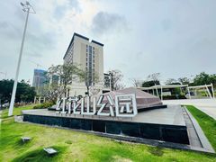 -红花山公园
